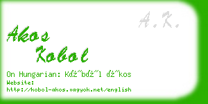 akos kobol business card